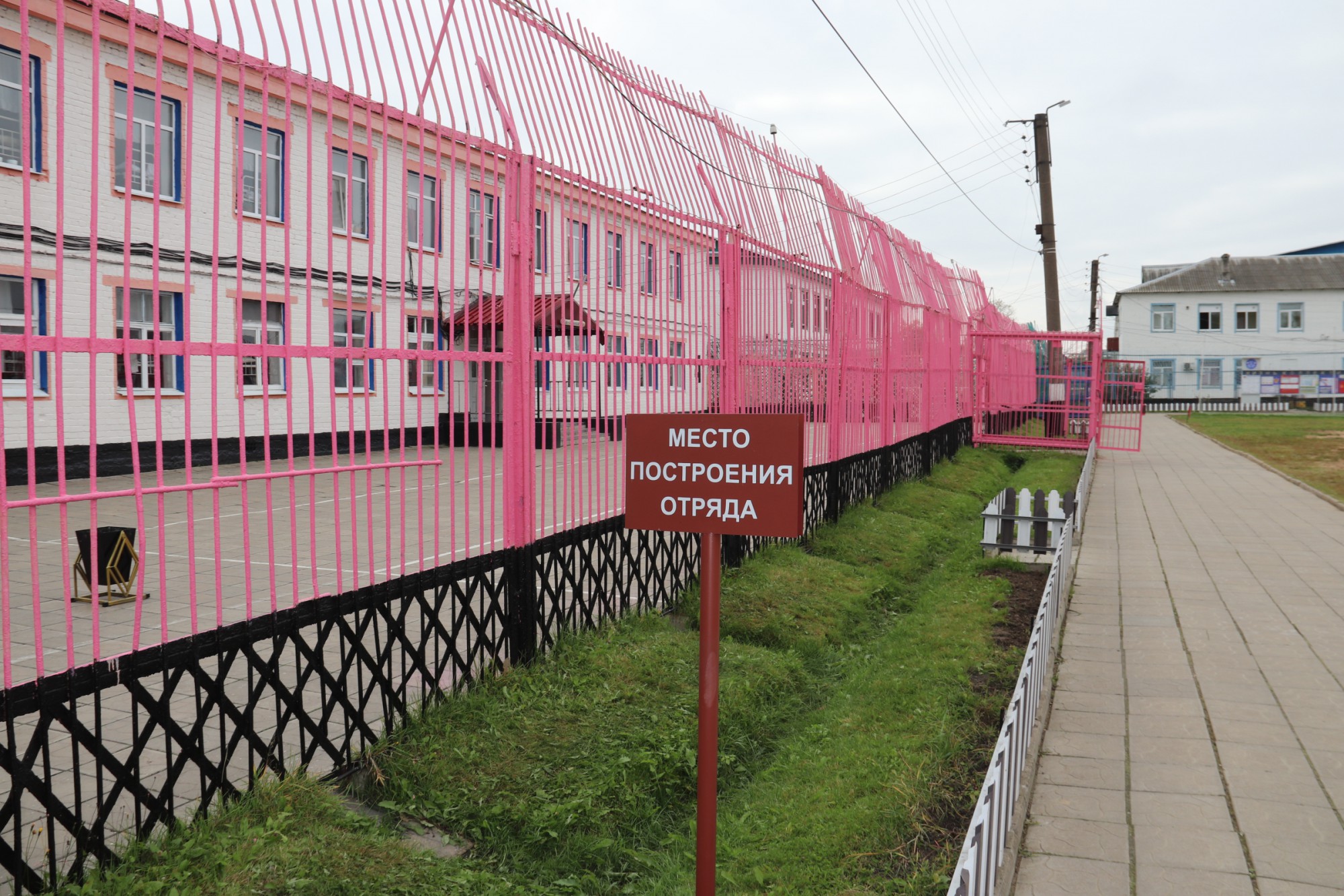 В колонии под Тверью заключённые делают доспехи для рыцарей