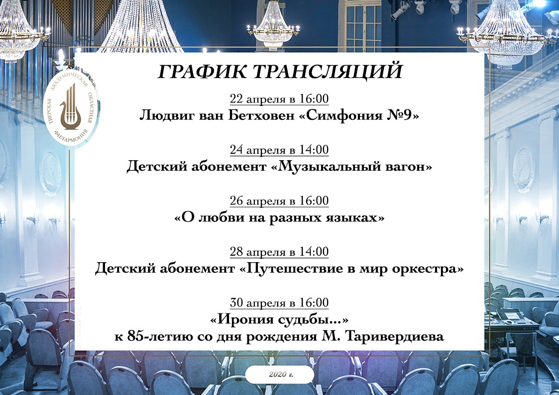 <strong>Автор: ТИА</strong><p></p>