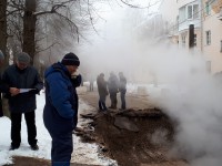 «Тверская генерация» продолжает устранение повреждения трубопровода на улице Карпинского, выявленного в ночь с 9 на 10 февраля - новости ТИА