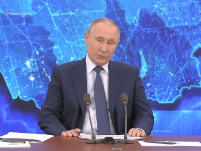 Идет пресс-конференция Владимира Путина - новости ТИА