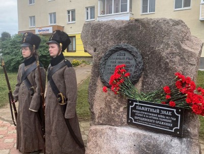 В Твери восстановили табличку на мемориале героям войны 1812 года - новости ТИА