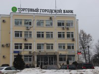 ЦБ РФ отозвал лицензию у Торгового городского банка - Новости ТИА