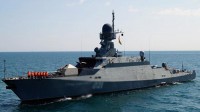 Тверские чиновники и депутаты поедут в Севастополь, чтобы принять корабль "Вышний Волочёк" в состав флота - Новости ТИА