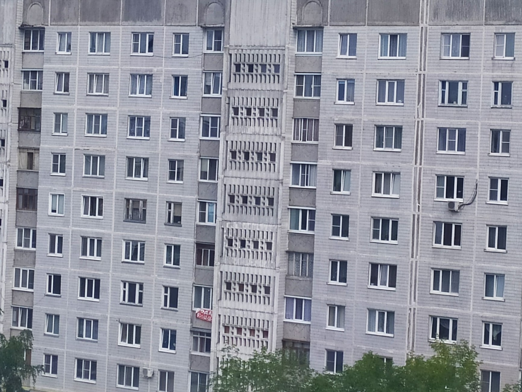 <p></p>