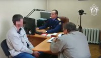 Мужчине, который сбросил с балкона младенца, предъявлено обвинение в покушении на убийство - Новости ТИА