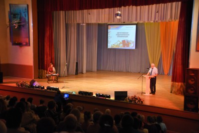 В Твери прошла августовская педагогическая конференция - новости ТИА