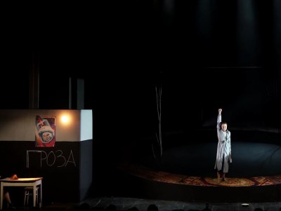 Театровед оценила спектакль "Гроза" Тверского театра юного зрителя - Новости ТИА