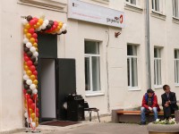 В Лихославле МФЦ переехал в новое отремонтированное помещение  - Новости ТИА