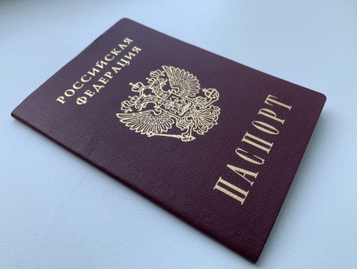 В российском паспорте отменили обязательный штамп о браке - новости ТИА
