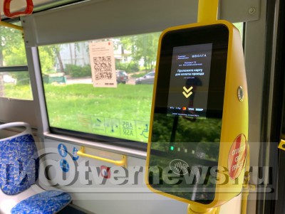 Автобусный маршрут в Конаковском районе временно изменят из-за фестиваля - новости ТИА