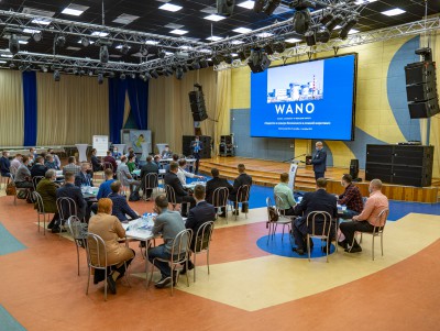 Участники конференции ВАО АЭС обсудили передовой опыт в сфере лидерства и культуры безопасности - Новости ТИА
