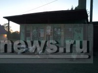 Здание автовокзала в Сонково - Народные Новости ТИА