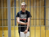 Победа: прекращено уголовное дело Ивана Голунова - новости ТИА