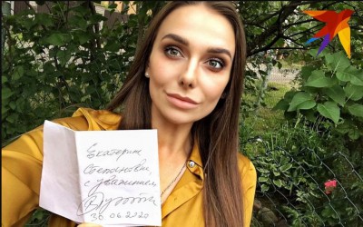 Девушка-волонтер из Твери получила заветный автограф Путина - новости ТИА