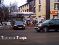 В Твери водитель "Мазды" перегородил подъезд к остановке общественного транспорта - новости ТИА