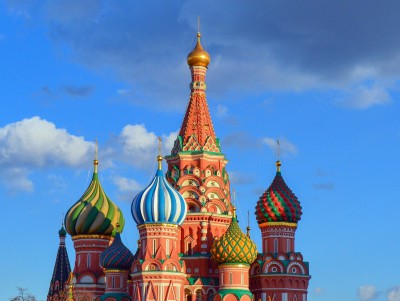 ВЦИОМ: 14 % россиян считают, что Россию в мире никто не уважает - Новости ТИА