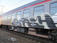 В Твери разрисовали вагоны электропоезда - Новости ТИА