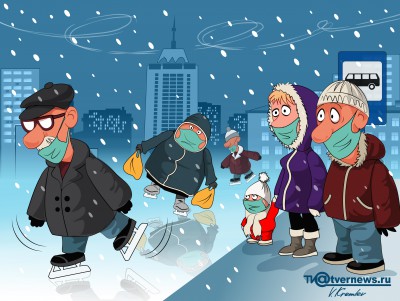 В МЧС предупредили об опасном снегопаде 20 ноября в Тверской области - новости ТИА