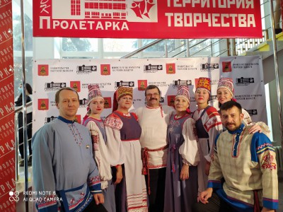 Тверская область присоединилась ко Всероссийскому флешмобу #Россия_Мы  - Новости ТИА