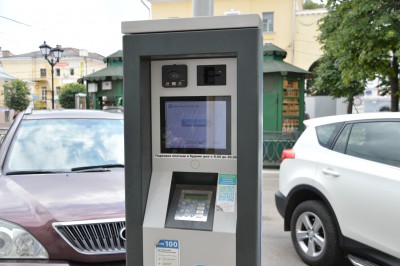 В Твери оплатить парковку можно с помощью приложения "Горпарковки" - Новости ТИА