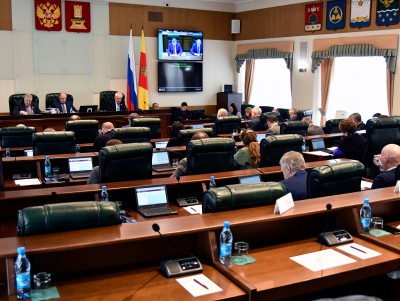 КСП отчиталась перед областным парламентом о работе за 2021-й год - Новости ТИА