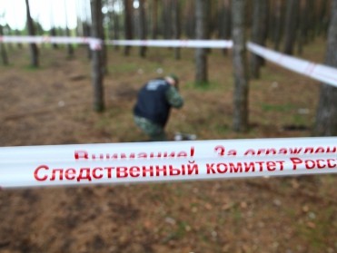 В лесу Конаковского района мужчина пытался изнасиловать женщину - новости ТИА