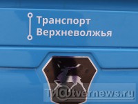 Сократилось число ДТП с участием общественного транспорта  - Новости ТИА