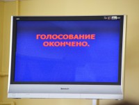 Тверскую городскую Думу сократят на 35% - Новости ТИА