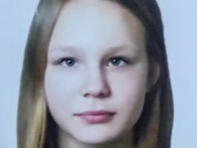 В Тверской области пропала 15-летняя девочка - новости ТИА