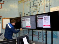 Тверской водоканал реконструирует  систему диспетчеризации на Тверецком водозаборе - новости ТИА
