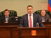 Игорь Руденя принял участие в итоговом заседании регионального парламента V созыва - Новости ТИА