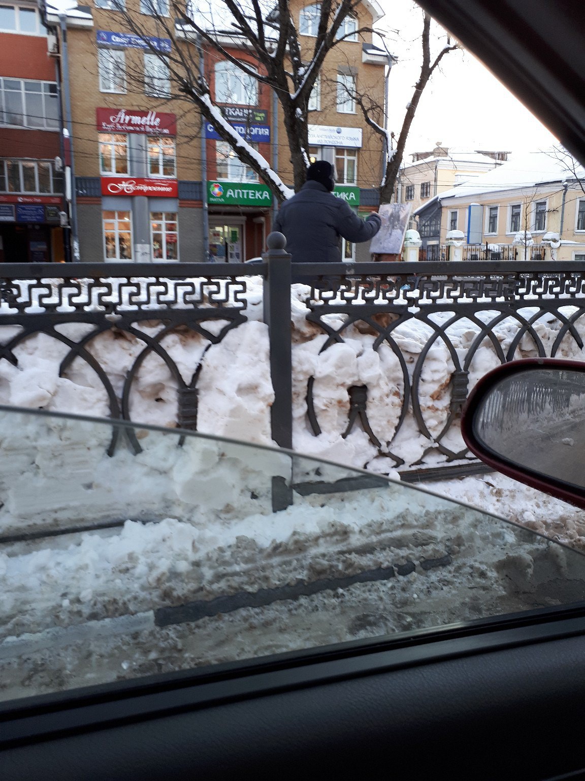 <strong>Автор: ТИА</strong><p></p>