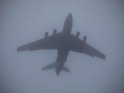 В Тверской области лётчики отработали полёты в густом тумане - Новости ТИА