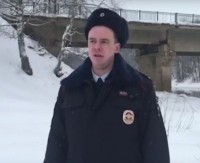 Сотрудник полиции спас из полыньи 7-летнего ребенка - Новости ТИА