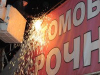 В ближайшее время в Твери демонтируют 70 рекламных конструкций - Новости ТИА