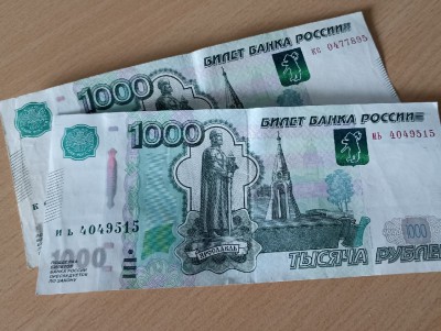  В Твери мужчина сунул в карман сотруднику транспортной полиции 2 000 рублей - Новости ТИА