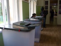 В 12:00 явка на выборах в Тверскую городскую Думу составила 5,56% избирателей - новости ТИА