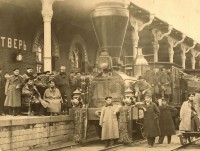 167 лет назад впервые был совершен императорский рейс по маршруту Санкт-Петербург – Москва - Новости ТИА