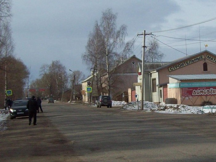 <strong>Автор: ТИА</strong><p></p>