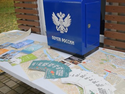 В выходные тверичане могут бесплатно отправить открытки по всей России  - новости ТИА