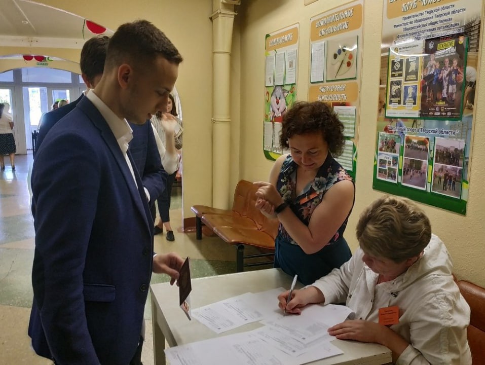 Фото: пресс-служба правительства Тверской области Фото: пресс-служба правительства Тверской области