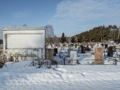 "Ведомости": в Госдуме предлагают оформлять похороны через Госуслуги - Новости ТИА