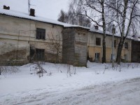 В расселенный под снос дом чиновница из Тверской области заселила других людей - новости ТИА