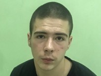 СУ СК РФ по Тверской области СУ СК РФ по Тверской области