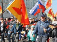 Тверичан приглашают принять участие в Первомайском шествии - новости ТИА