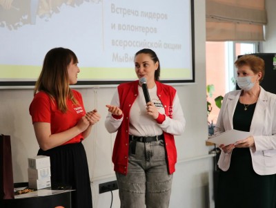 Волонтеры предложили Юлии Сарановой стать депутатом Госдумы - новости ТИА