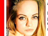 В Твери пропала 20-летняя девушка - новости ТИА