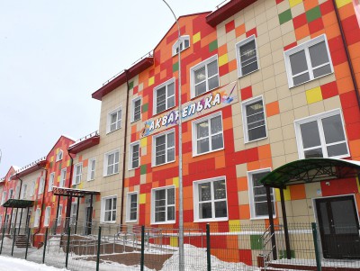 В Торжке открыли новый современный детский сад с тёплыми полами - Новости ТИА