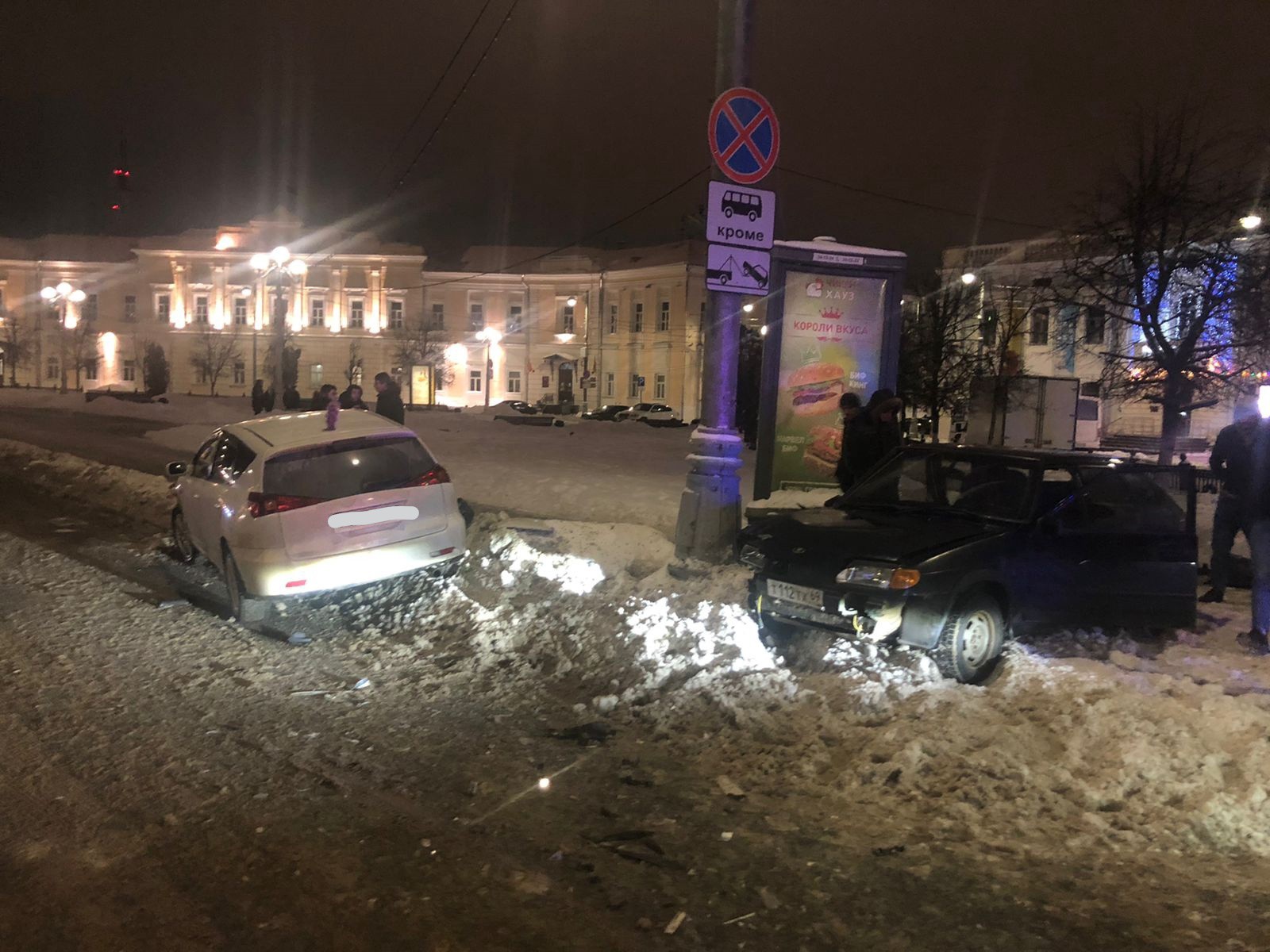 В Твери в столкновении двух авто пострадал 19-летний пассажир | 26.01.2022  | Тверь - БезФормата