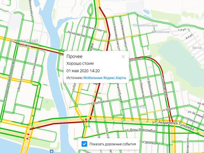 Пробки тверь карта сейчас